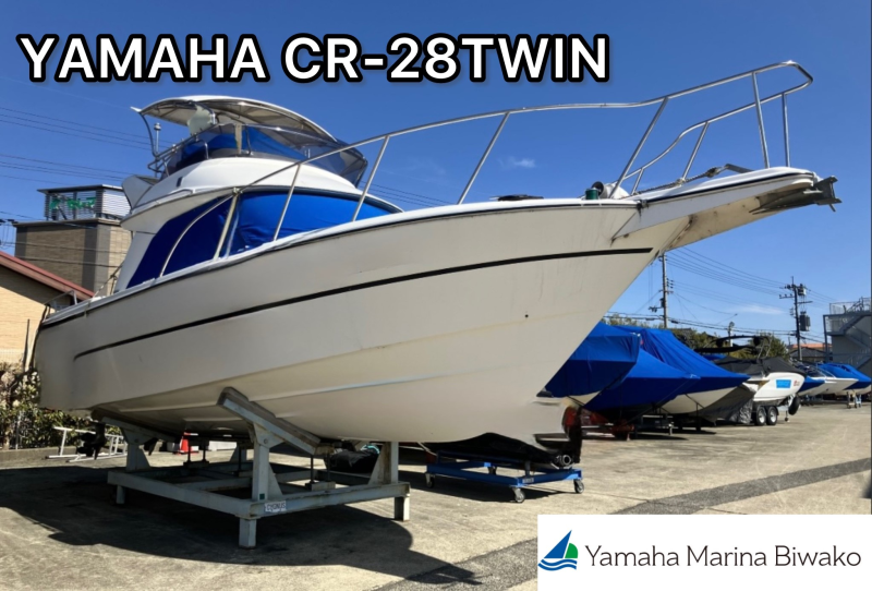 boat.image0
