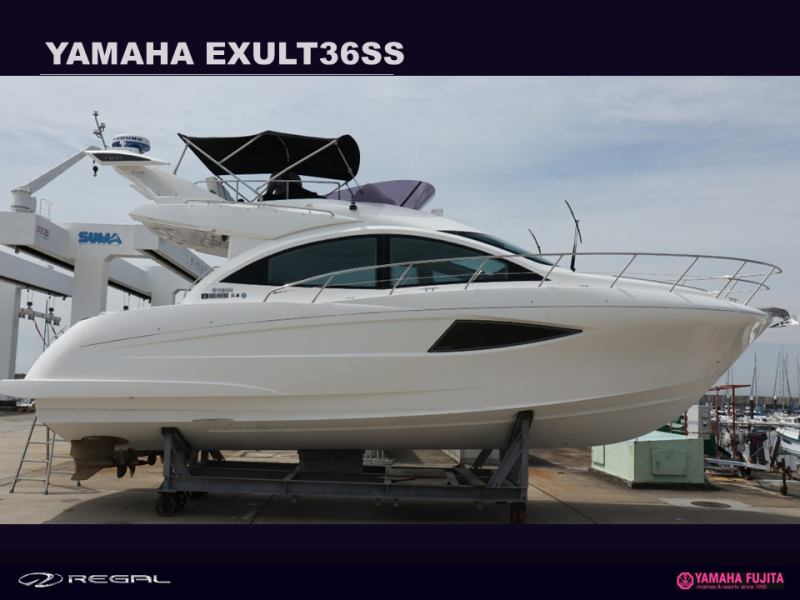 boat.image0