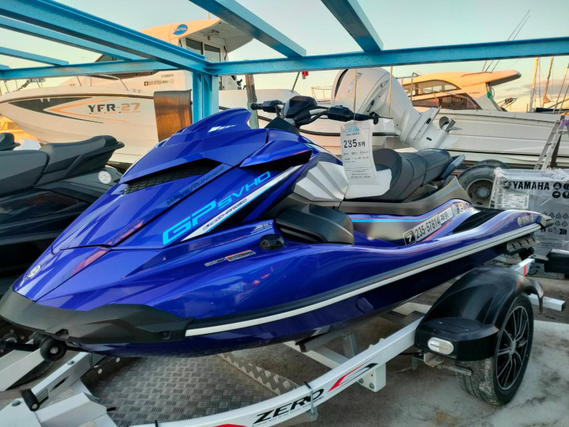 boat.image0
