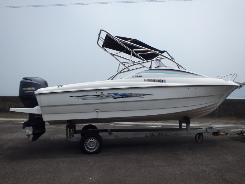 boat.image0