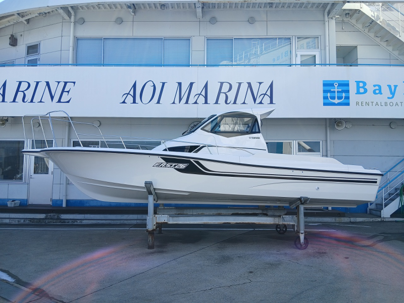 boat.image0