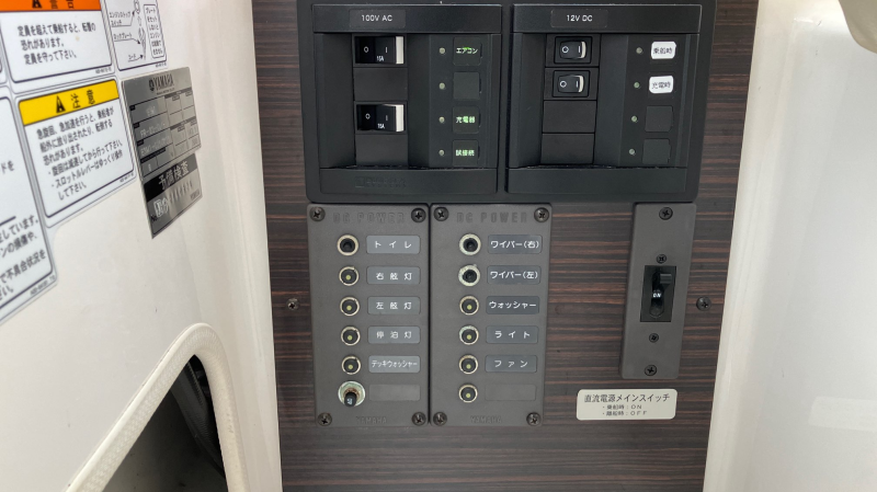 新艇中古艇販売