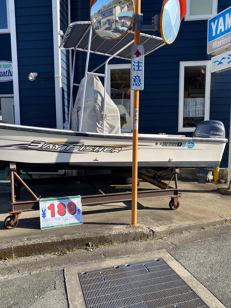 新艇中古艇販売