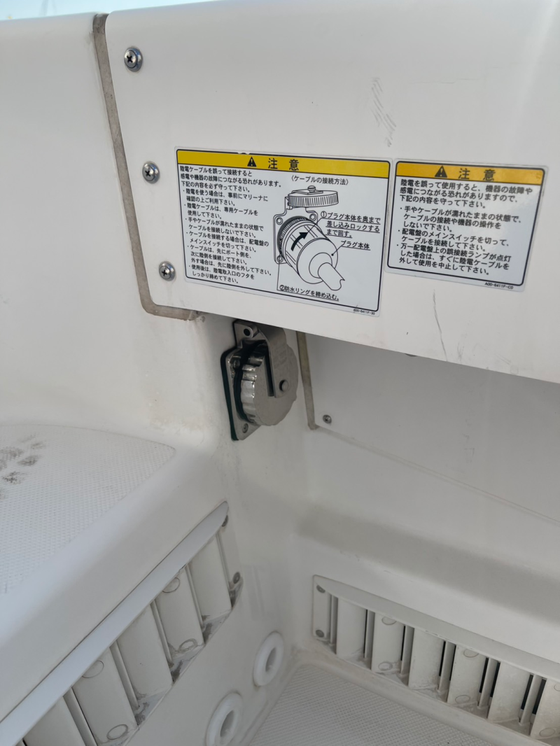 新艇中古艇販売