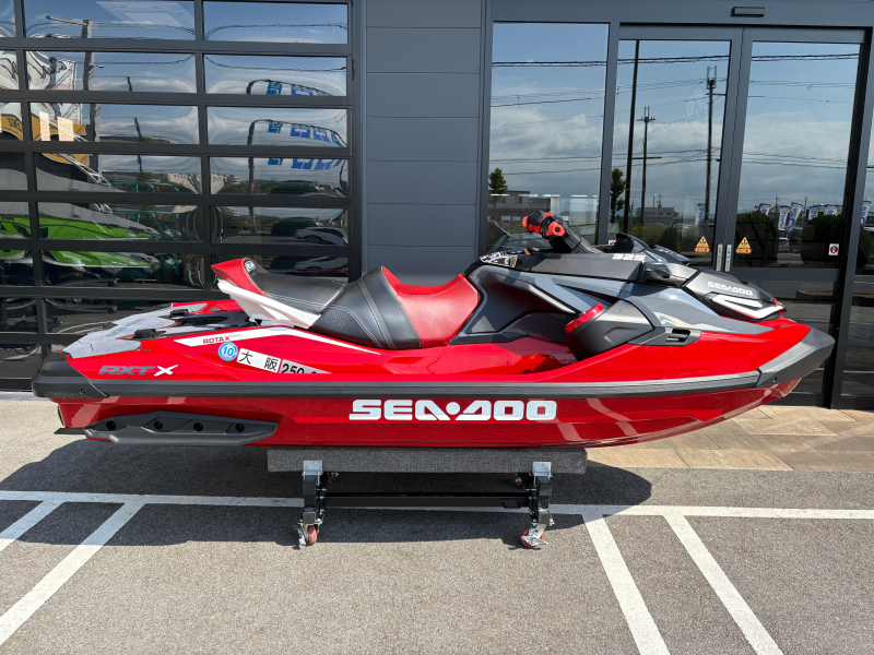 boat.image0