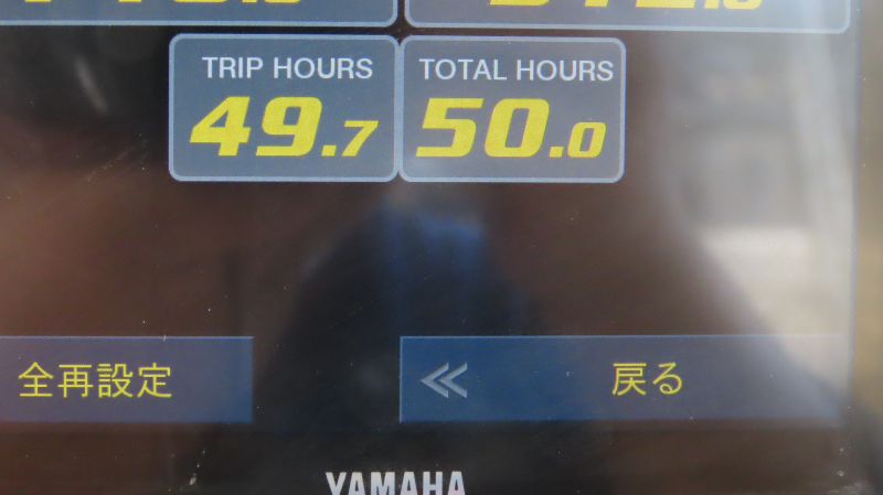 新艇中古艇販売