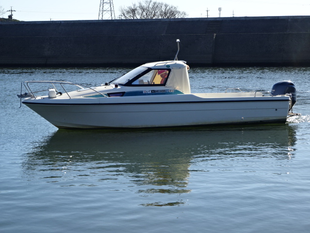boat.image0