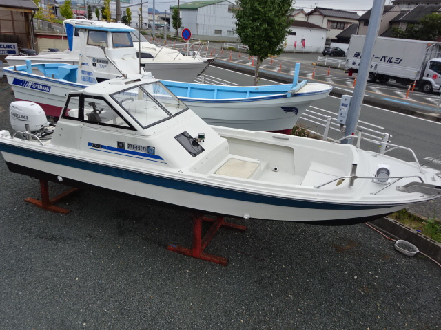 boat.image0