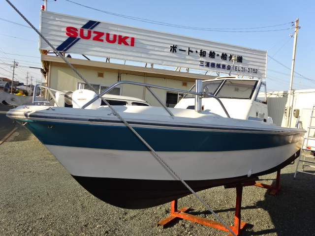 新艇中古艇販売