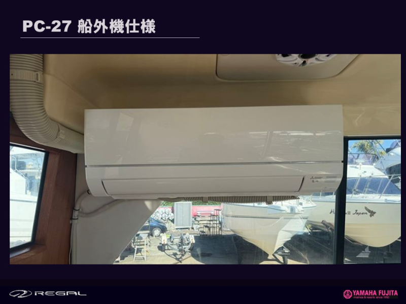 新艇中古艇販売