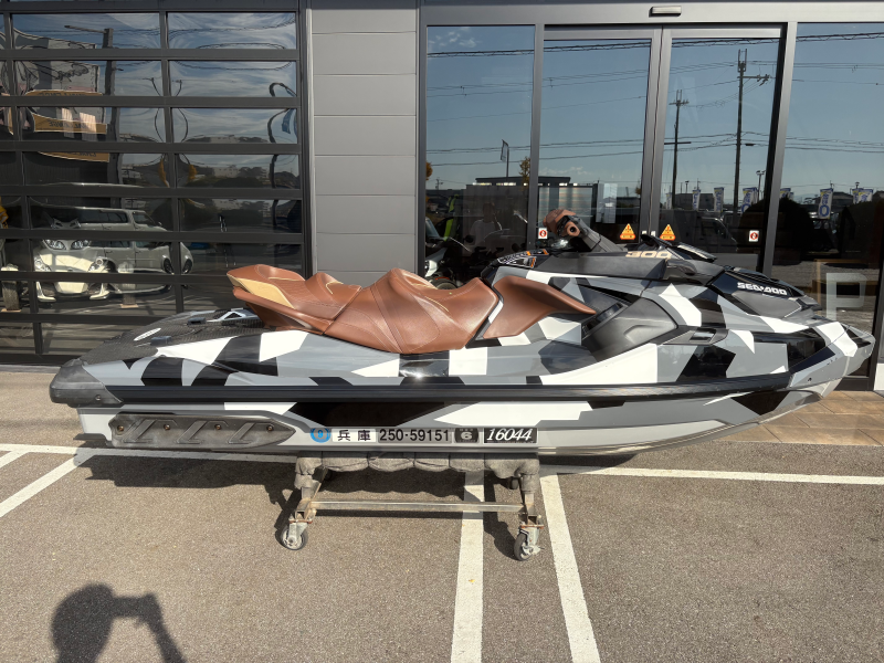 boat.image0