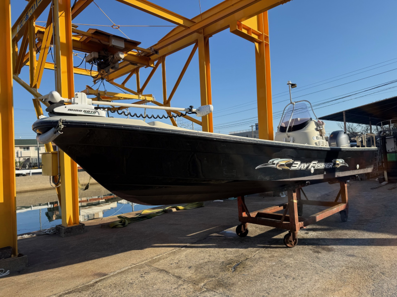 boat.image0