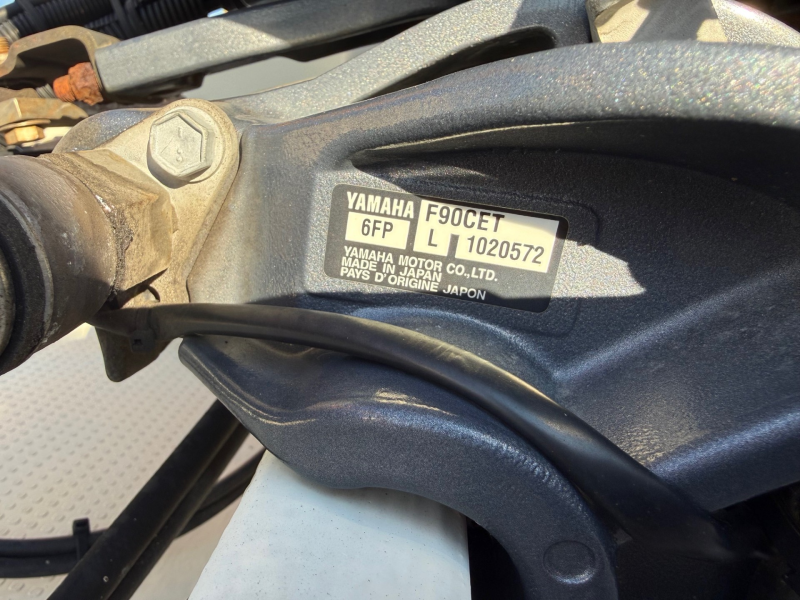 新艇中古艇販売