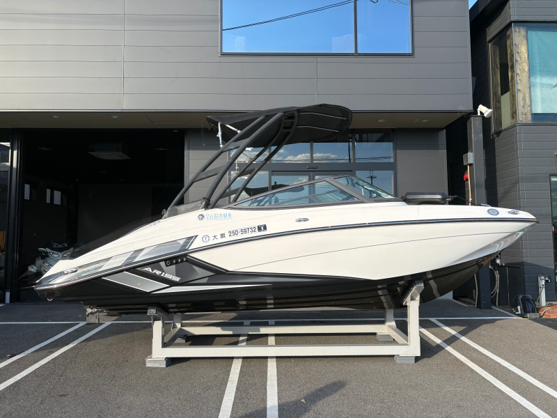 boat.image0