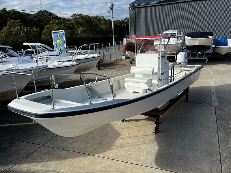 boat.image0