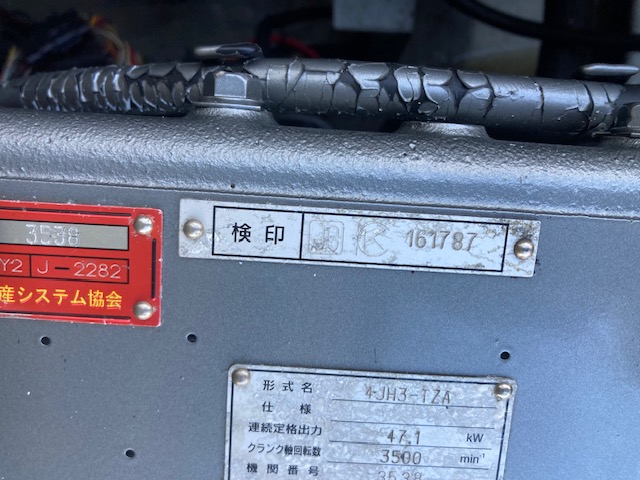 新艇中古艇販売