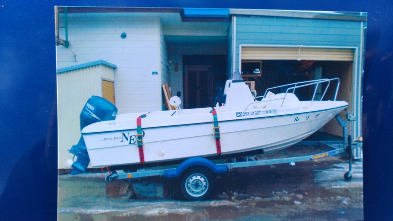 boat.image0