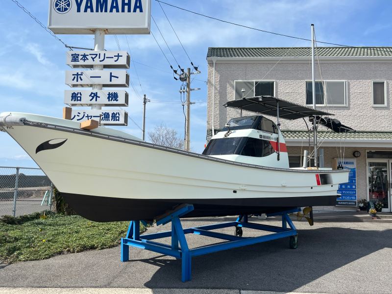 新艇中古艇販売