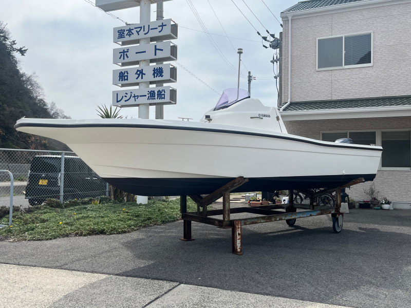 boat.image0