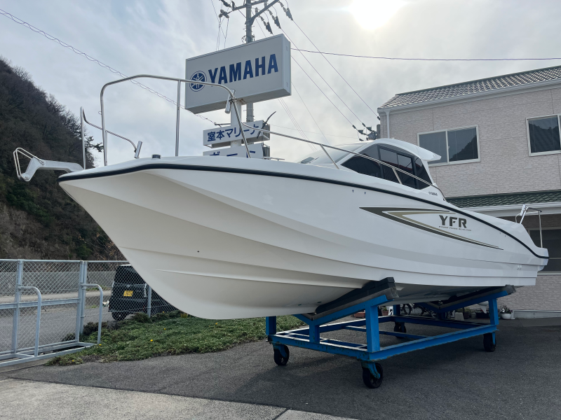 boat.image0