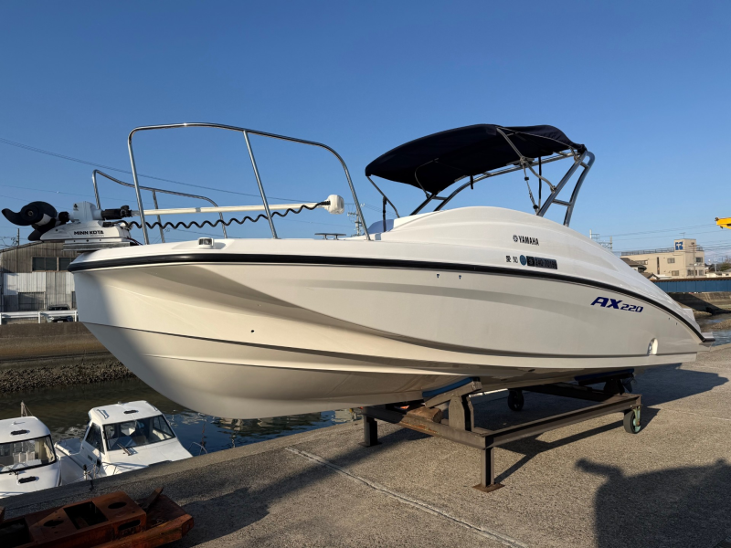 boat.image0