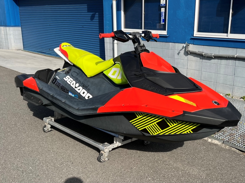 boat.image0