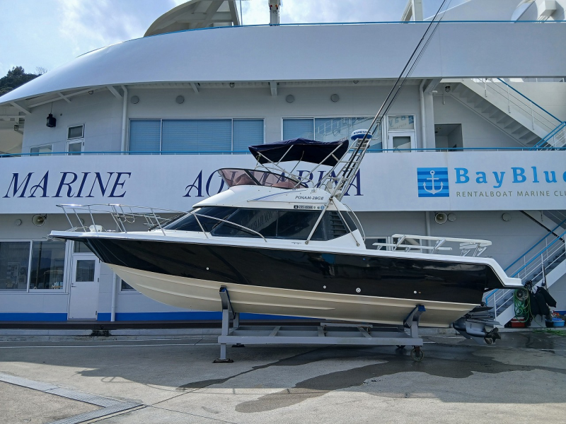 boat.image0
