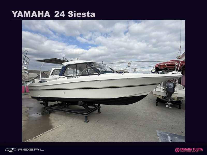 boat.image0