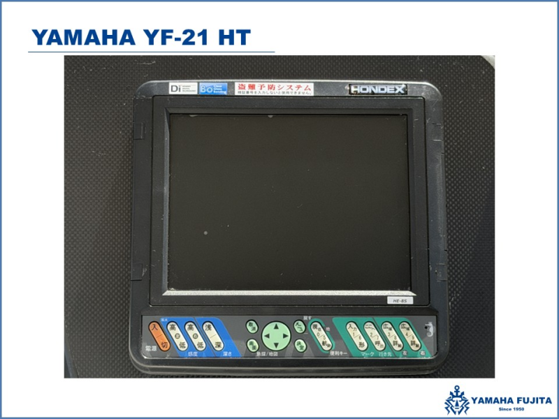 新艇中古艇販売