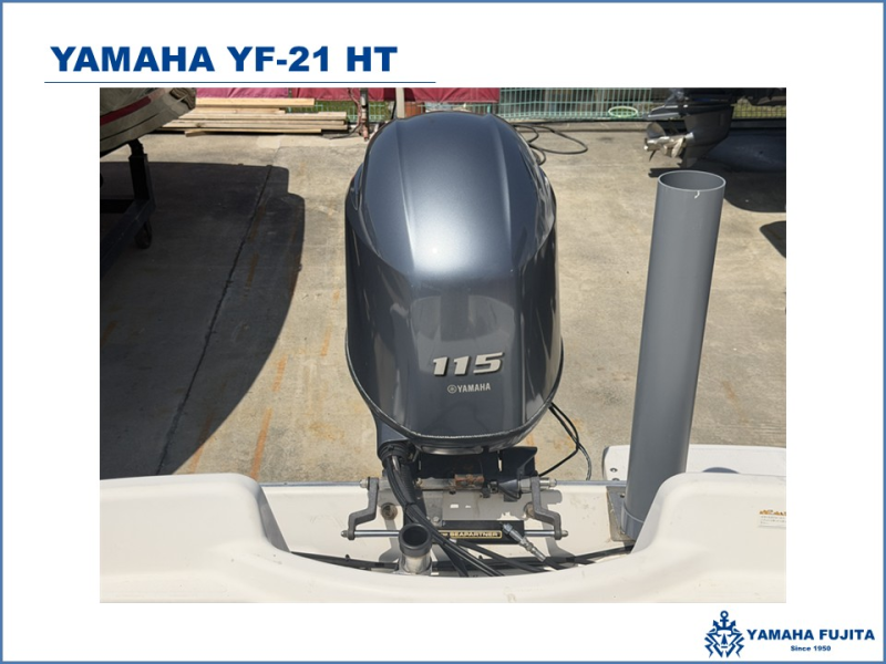 新艇中古艇販売