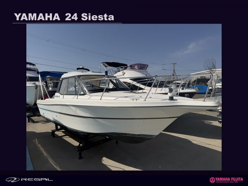 boat.image0