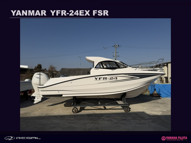 boat.image0