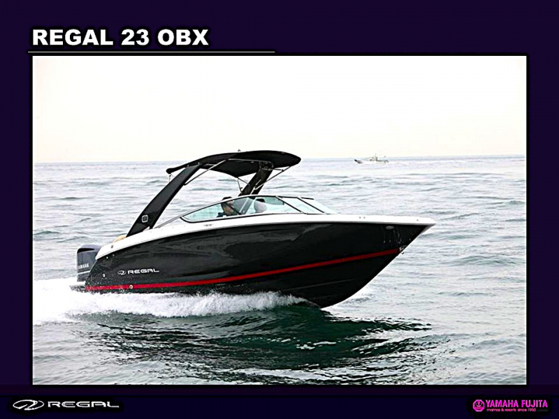 boat.image0