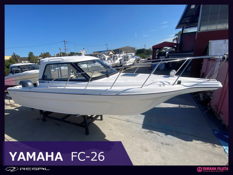 boat.image0