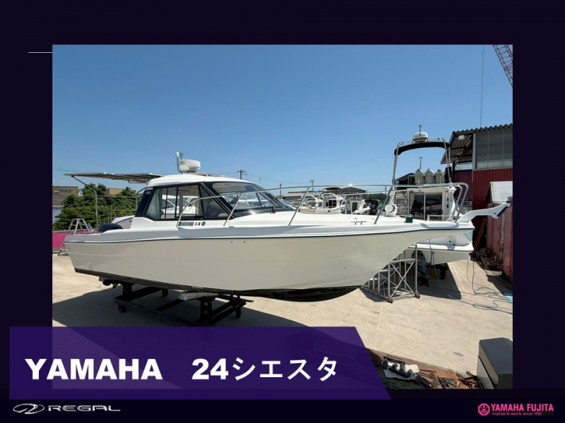 boat.image0