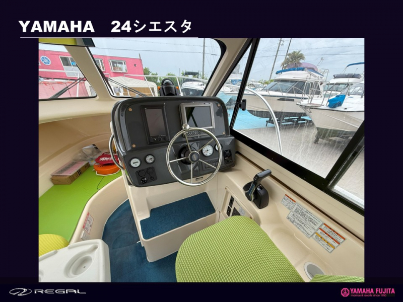 新艇中古艇販売