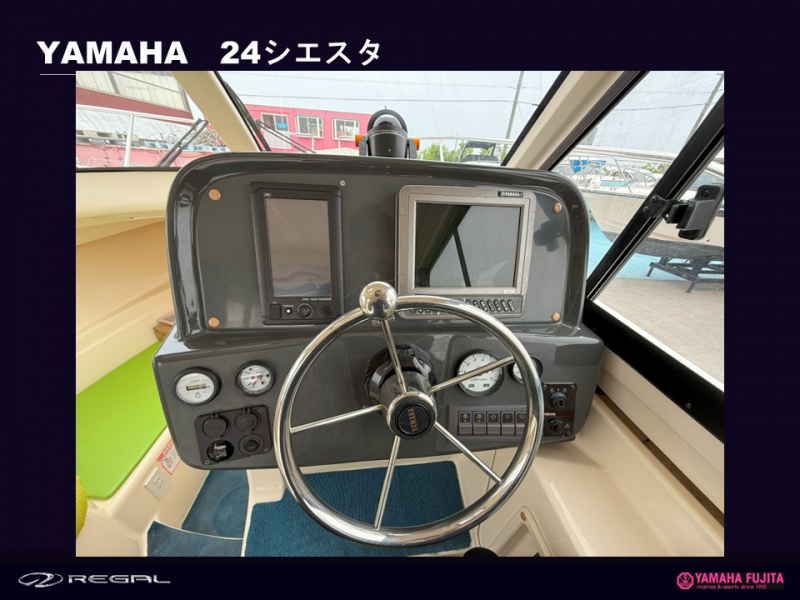 新艇中古艇販売