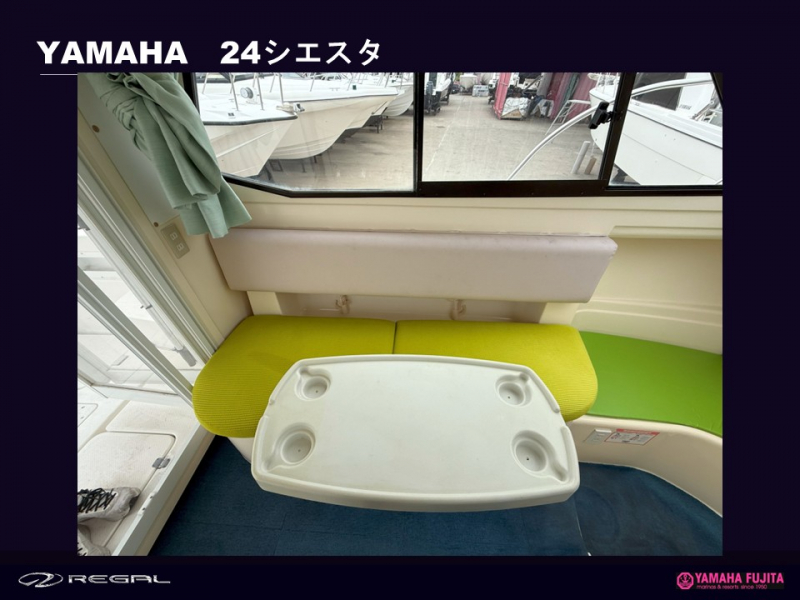 新艇中古艇販売