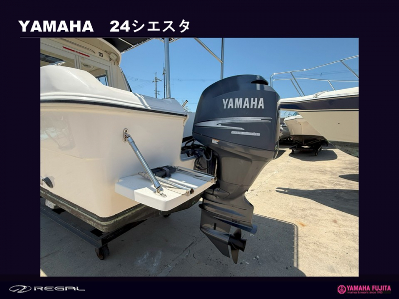 新艇中古艇販売