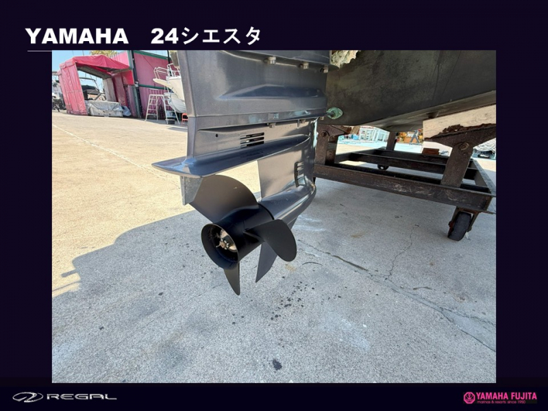 新艇中古艇販売