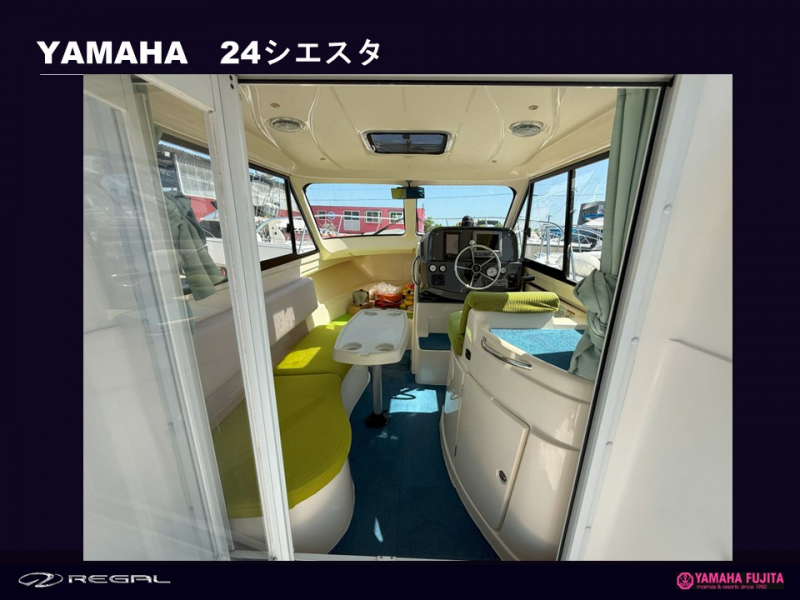 新艇中古艇販売