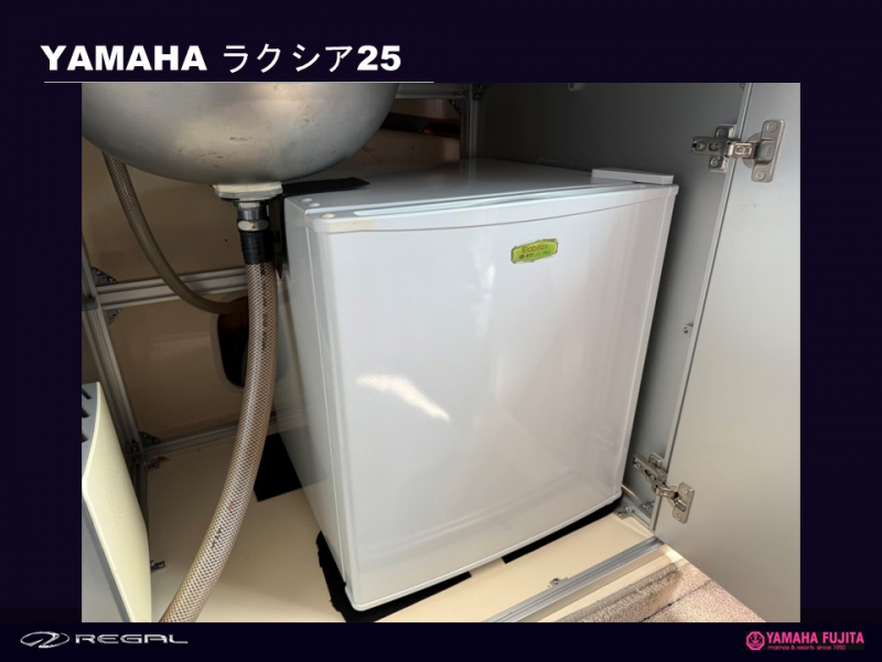 新艇中古艇販売