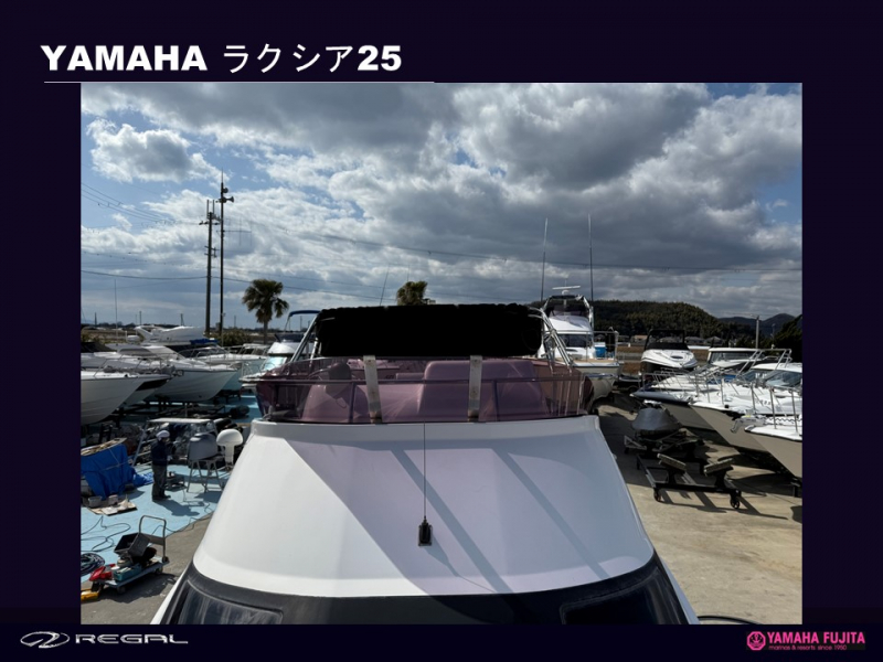 新艇中古艇販売