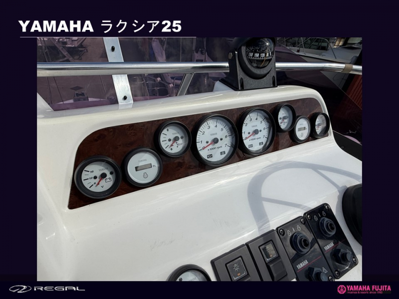 新艇中古艇販売