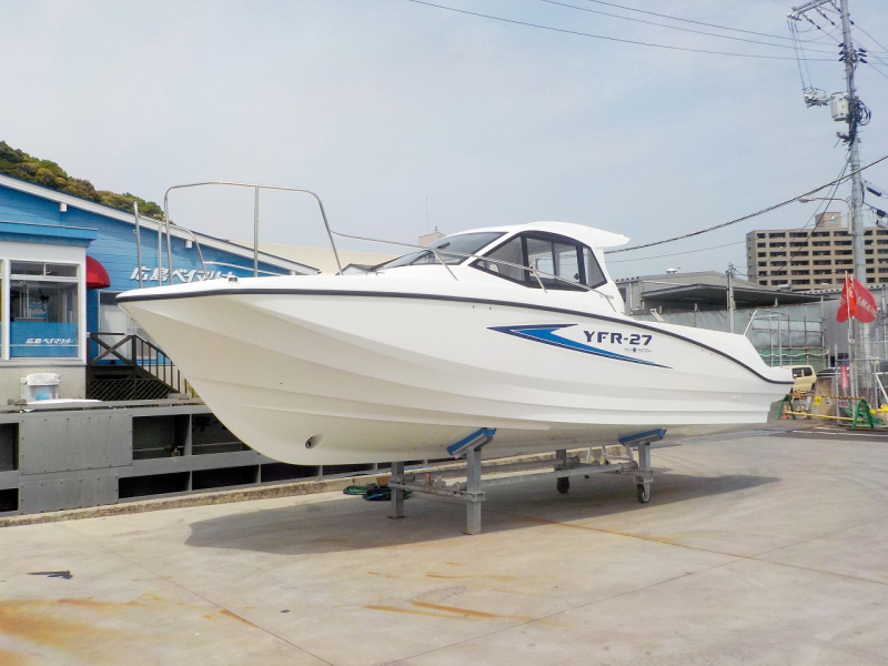 boat.image0
