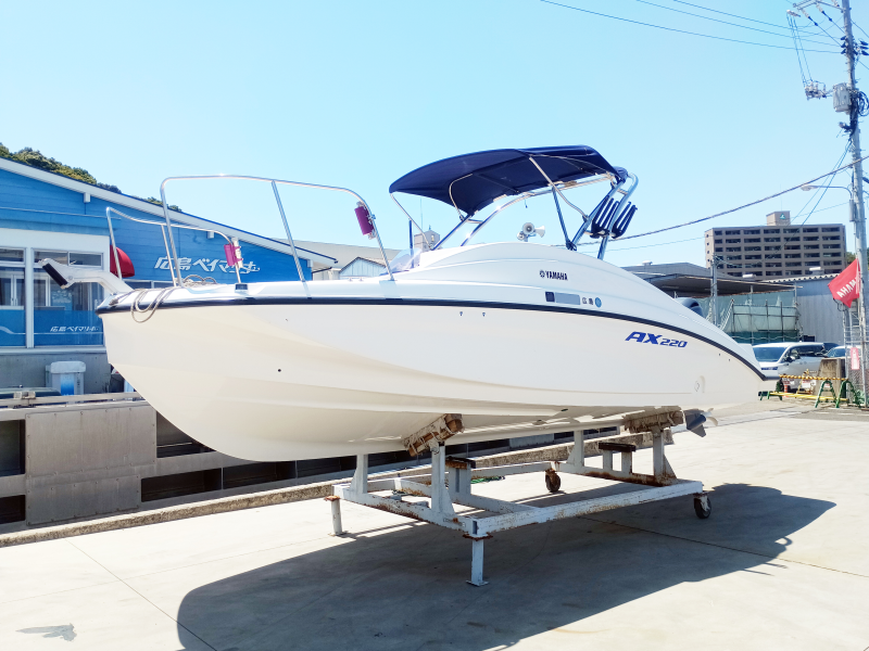 boat.image0