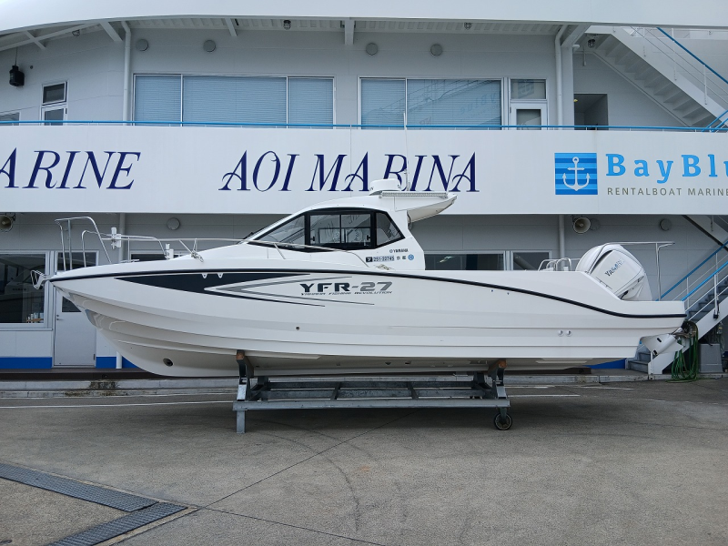 boat.image0