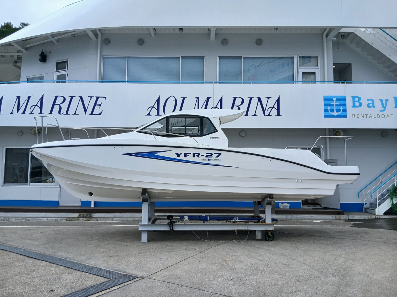 boat.image0