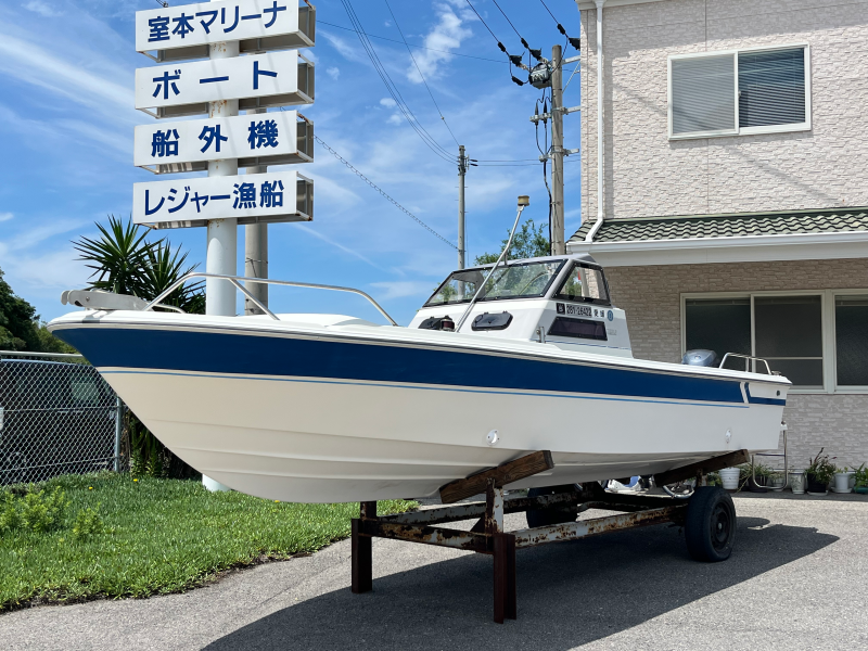 boat.image0