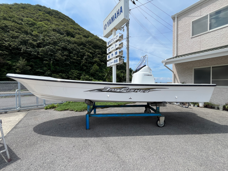 新艇中古艇販売